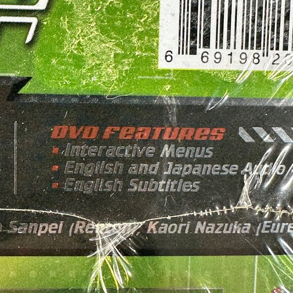 Eureka Seven Special Edition Set Vol 5 DVD Volume 3 Manga And T-Shirt New - Picture 7 of 9